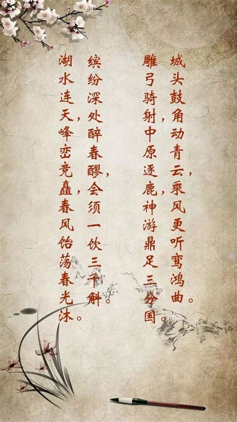 起名大全免费取名_强姓宝宝名字大全,第2张